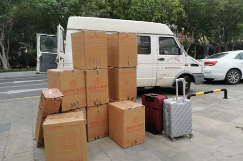 永和行李托运公司